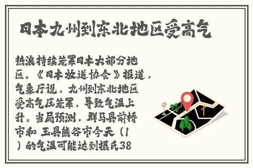 万篇长征 - 黑料不打烊在线观看